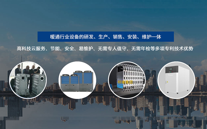 �ֻ��л���