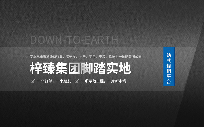 �ֻ��л���